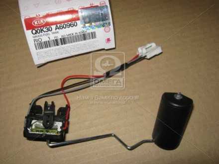 Датчик KIA Hyundai/Kia/Mobis Q0K30A60960