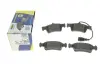 Колодки гальмівні (задні) VW Touareg 03-10 (+датчики L=250mm) ICER 141816-203 (фото 6)