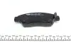 Тормозные колодки (передние) Honda Civic V/VI/VII 91-05/CRX III 92-98/Jazz 08-14 ICER 180959 (фото 2)
