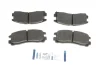 Колодки гальмівні (задні) Mitsubishi Galant 85-/L400 95-02/Eclipse 94-11/Pajero Pinin 99-07 ICER 180981 (фото 1)