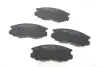 Колодки гальмівні (передні) Mitsubishi Colt 86-/Lancer 88-03/Porsche 911 20-/Toyota Camry 91-01 ICER 181129 (фото 3)
