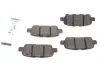 Колодки гальмівні (задні) Renault Koleos 08-/Nissan Qashqai/Tiida 07-13/Teana/X-Trail 01-13 ICER 181509 (фото 1)