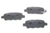 Колодки гальмівні (задні) Renault Koleos 08-/Nissan Qashqai/Tiida 07-13/Teana/X-Trail 01-13 ICER 181509 (фото 3)