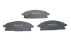 Колодки гальмівні (передні) Nissan X-Trail 01-13/Pathfinder 97-04/Infiniti Q45 93-01/QX4 97- ICER 181521 (фото 3)