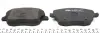 Тормозные колодки (передние) Seat Cordoba/Ibiza IV/VW Polo/Skoda Fabia 99-15/Roomster 06-15 ICER 181575-701 (фото 2)
