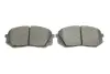 Колодки гальмівні (передні) Hyundai Tucson 15-/і40/іх35/Sonata/Kia Sportage/Optima 10-/Soul 14- ICER 181826-201 (фото 4)