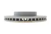 Диск тормозной (передний) Toyota Corolla 97-08 (255x25) (с покр.) (вентилированный)) ICER 78BD2100-2 (фото 4)