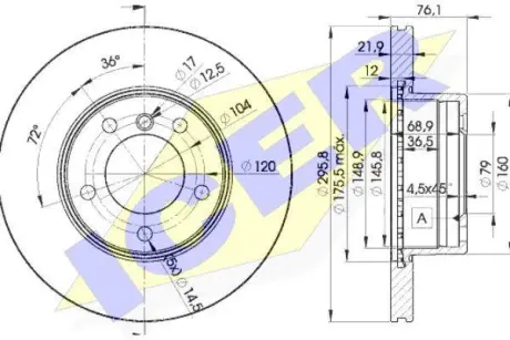 Диск гальмівний ICER 78BD4839-1