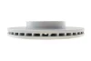 Диск тормозной (передний) Audi A3/Skoda Octavia/VW Caddy/Golf/Touran 03-(288x25)(с покр.)(вентил).) ICER 78BD5615-2 (фото 3)