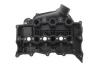 Кришка клапанів Land Rover Discovery/Range Rover IV/Range Rover Sport II 3.0TD 09- IJS GROUP 70-1045 (фото 7)