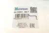 Патрубок системи охолодження VW T4 90-03 IMPERGOM 222091 (фото 8)