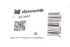 Патрубок подачи воздуха SKODA SUPERB I VW PASSAT B5.5 1.8-2.8 11.00-03.08 IMP IMPERGOM 223861 (фото 10)