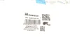 Патрубок фільтра повітряного Ford Focus II/C-Max/Volvo S40 1.6D/TDCi 03-12 (к-кт в зборі) IMPERGOM 224130 (фото 7)