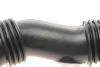 Патрубок фільтра повітряного Citroen Berlingo/Jumpy 1.6HDi 04- (к-кт в зборі) IMPERGOM 224252 (фото 2)
