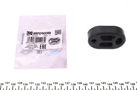 Гумка глушника Citroen Berlingo/Peugeot Partner 96-15 IMPERGOM 30962