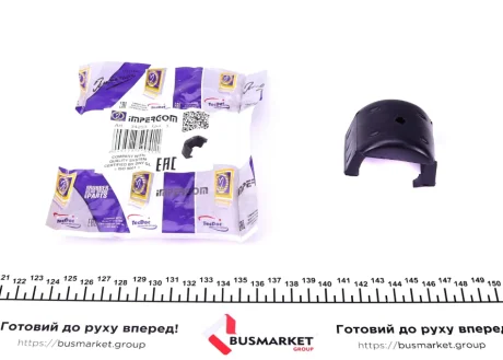 Подушка торсіона VW T4 90-03 IMPERGOM 34253