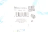 Сайлентблок тяги (задней) Nissan X-Trail 07- IMPERGOM 34622 (фото 5)