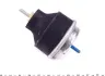 Подушка двигуна (передня) (R) VW Passat 1.6-2.0 TDI 96-05 (M8x1,25) IMPERGOM 35011 (фото 3)
