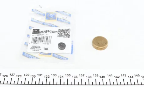 Заглушка блоку циліндрів (d=25,6mm) Латунь/Brass IMPERGOM 40960