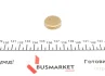 Заглушка блока цилиндров (d=26mm) Латунь/Brass IMPERGOM 40961 (фото 1)