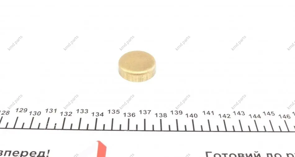 Заглушка блока цилиндров (d=27mm) Латунь/Brass IMPERGOM 40962 (фото 1)