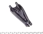 Фото 3 - вилка зчеплення Renault Kangoo 1.2/1.4/1.5dCi/1.9D 97- IMPERGOM 41227 Вилка зчеплення Renault Kangoo 1.2/1.4/1.5dCi/1.9D 97- IMPERGOM 41227 (фото 3)