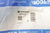 Пильник рейки рульової BMW X3 (G01/F97/G08)/X4 (G02/F98) 17- B46/B47/B48/B57/B58 IMPERGOM 500026/TE (фото 2)