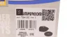 Подушка амортизатора (переднього) + підшипник Nissan Juke/Leaf 10- (L) IMPERGOM 72413C (фото 8)