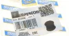 Фланець системи охолодження BMW 3 (E46/E90) 1.6i-2.0i 01-15 IMPERGOM 90588 (фото 5)