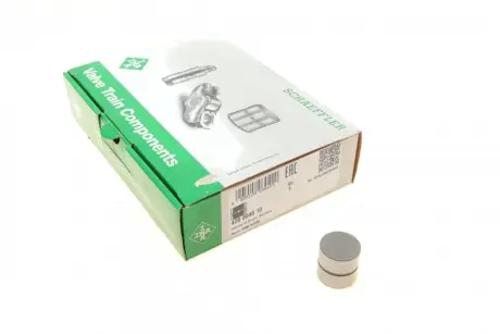 Гідрокомпенсатор VW Passat (3B3), 1.8T/2.0/2.8, 10/00-12/05 INA 420 0046 10