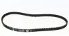 Комплект ГРМ + помпа Opel Combo 1.2/1.4/1.6 85- 530 0004 30 INA 530000430 (фото 2)