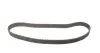 Комплект ГРМ Toyota Hiace III/IV/ Hilux V/VI 2.4 D -06 (31x129z) INA 530 0048 10 (фото 4)