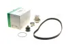 Комплект ГРМ + помпа Opel Astra F/G/Vectra A 1.7 CDTI 88-99 INA 530 0079 30