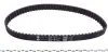 Комплект ГРМ + помпа VW T4 2.4D 90-03, 55/57kw, AJA/AAB 530 0406 30 INA 530040630 (фото 10)