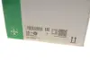Комплект ГРМ + помпа Audi A4/A6/VW Passat 2.5 TDI 97-05 INA 530 0416 31 (фото 9)