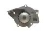 Комплект ГРМ + помпа Fiat Scudo/Citroen Jumpy 2.0HDI/D Multijet 07-, (116x25.4) INA 530 0449 30 (фото 7)