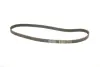 Комплект ГРМ + помпа Ford Focus II/Kuga I/Mondeo IV 2.5 05-15/Volvo C70/S40/S60/S80 2.0-2.5T 06-12 (23x142) INA 530 0467 30 (фото 2)