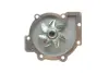 Комплект ГРМ + помпа Ford Focus II/Kuga I/Mondeo IV 2.5 05-15/Volvo C70/S40/S60/S80 2.0-2.5T 06-12 (23x142) INA 530 0467 30 (фото 6)