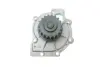 Комплект ГРМ + помпа Ford Focus II/Kuga I/Mondeo IV 2.5 05-15/Volvo C70/S40/S60/S80 2.0-2.5T 06-12 (23x142) INA 530 0467 30 (фото 9)