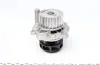 Комплект ГРМ + помпа Audi A4/ A6/ VW Passat 1.8 T/ 2.0 95-05 INA 530 0546 30 (фото 8)