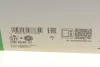 Комплект ГРМ + помпа Audi A4 00-08/A6 01-05/ VW Passat 2.0 01-05 (23x150z) INA 530 0546 31 (фото 20)