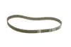 Комплект ГРМ Hyundai Tucson/Elantra/Kia Cee\&#039;d 2.0 00- INA 530 0576 10 (фото 2)