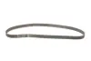 Комплект ГРМ Jeep Cherokee/Wrangler 2.8 CRD 07- (25x171) INA 530 0651 10 (фото 2)
