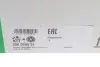 Комплект ГРМ + помпа VW T6 2.0 TDI 15- (145x25) INA 530 0699 31 (фото 23)