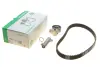 Комплект ГРМ Toyota Land Cruiser Prado/Hilux 2.5D/3.0D 01- INA 530 0719 10 (фото 1)