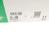 Комплект ГРМ + помпа VW Passat/Tiguan 2.0 TDI 14- (145x25) INA 530 0759 30 (фото 34)