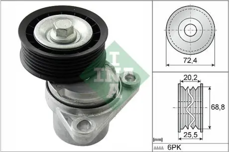 Натяжник ременя генератора Mazda 6 1.8-2.3 MPS 02-07 INA 534 0326 10
