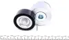 Натяжник ременя генератора Citroen Nemo/Fiat Fiorino/Peugeot Bipper/Opel Combo 1.3JTD 10- INA 534 0455 10 (фото 5)