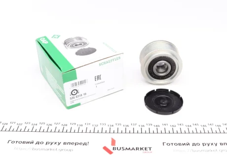 Шків INA 535 0318 10