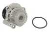 Помпа води Audi A4/A6/VW Caddy/Golf IV/Passat/T5 1.8T/2.0 03-, z=23 INA 538 0038 10 (фото 2)